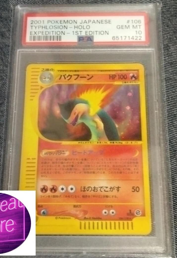 Typhlosion