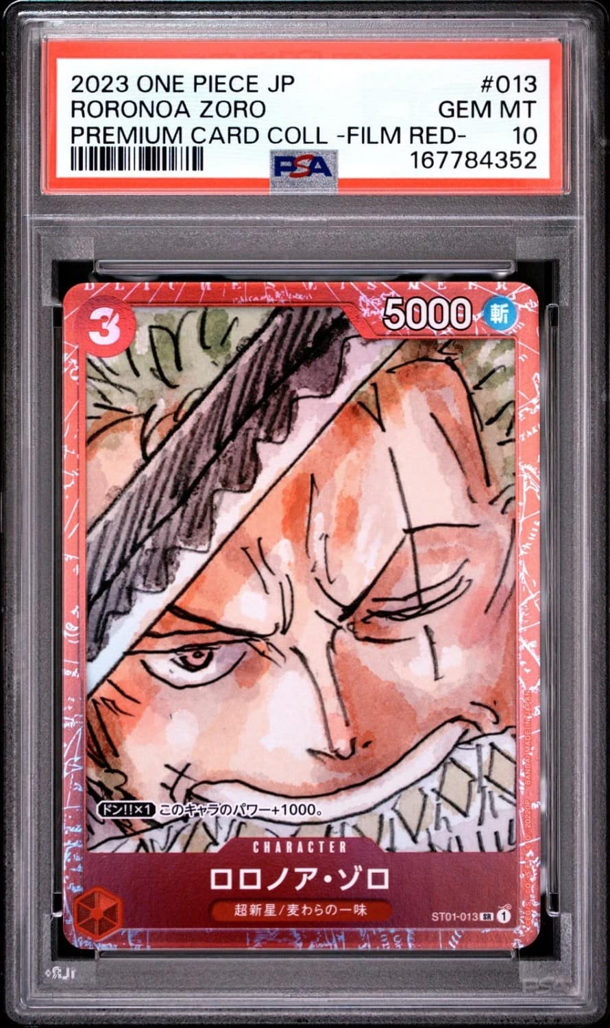 Roronoa Zoro