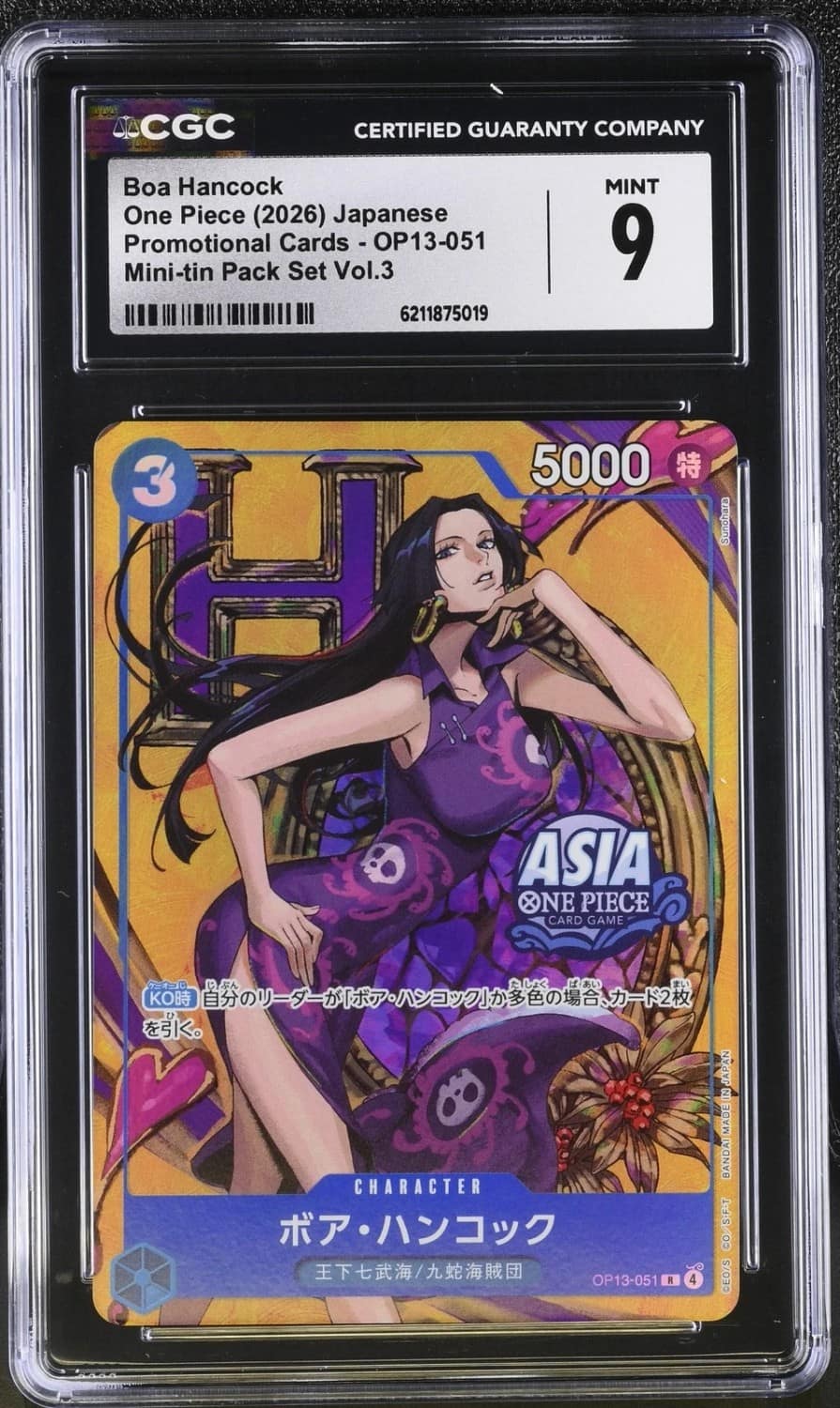 Boa Hancock