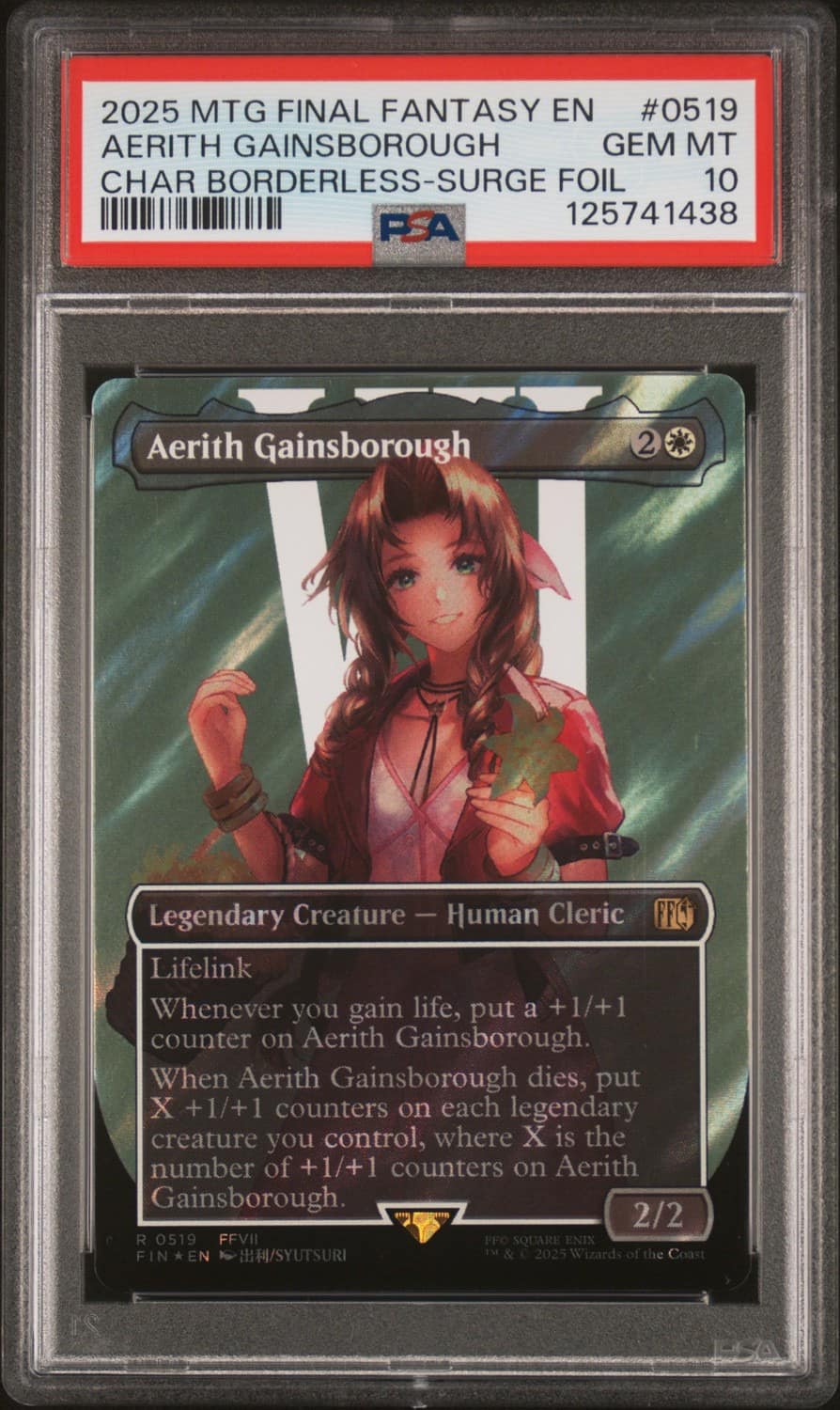 Aerith Gainsborough