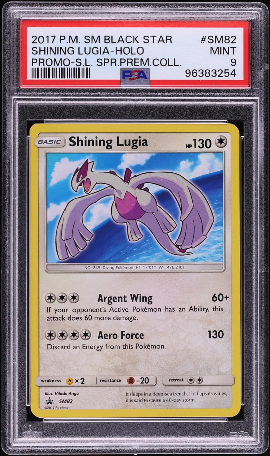 Shining Lugia