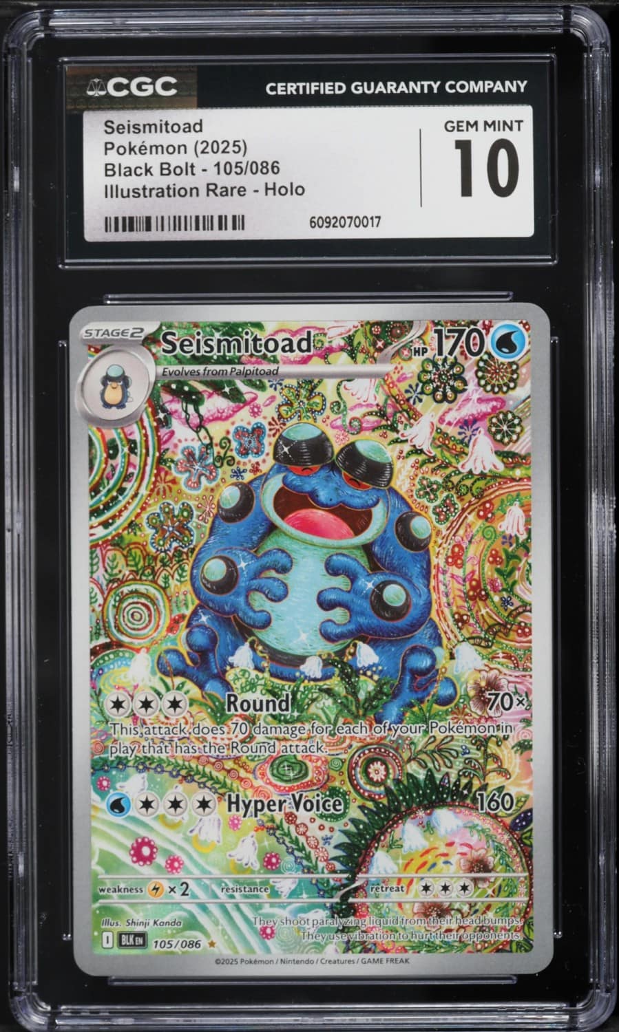 Seismitoad