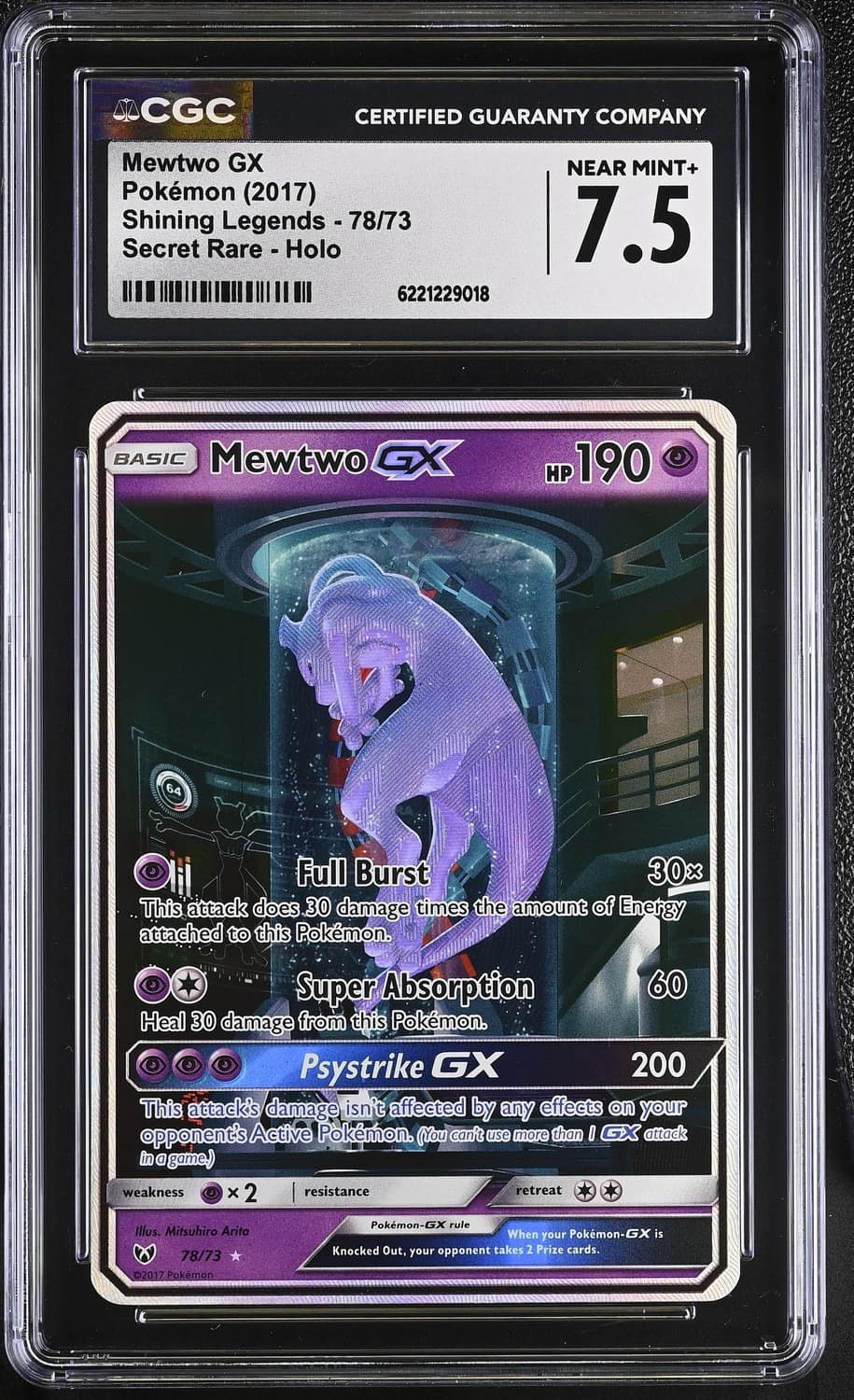 Mewtwo Gx