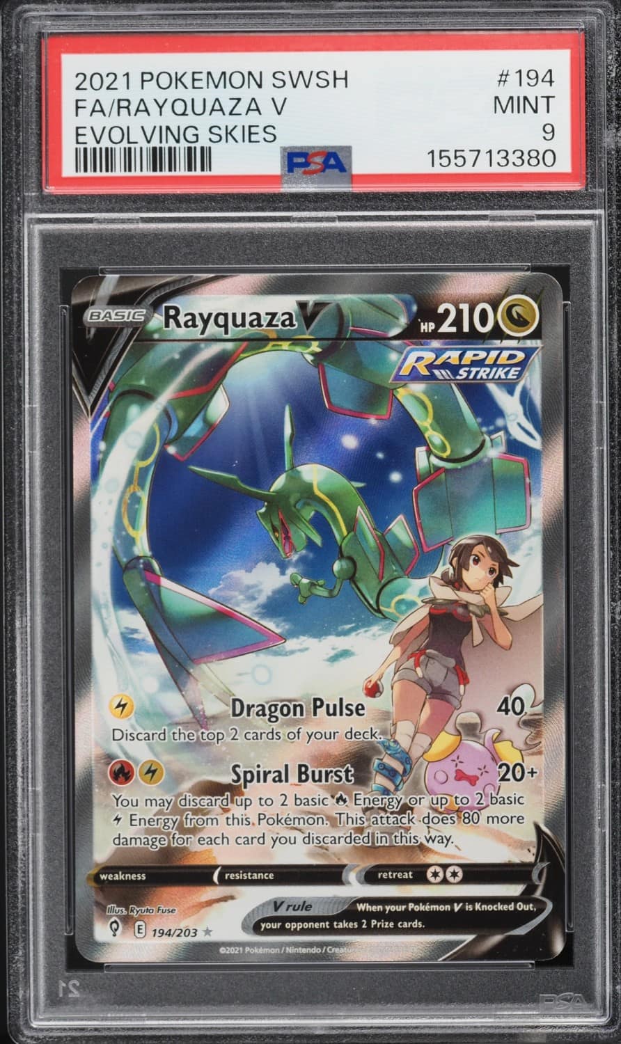 Rayquaza V