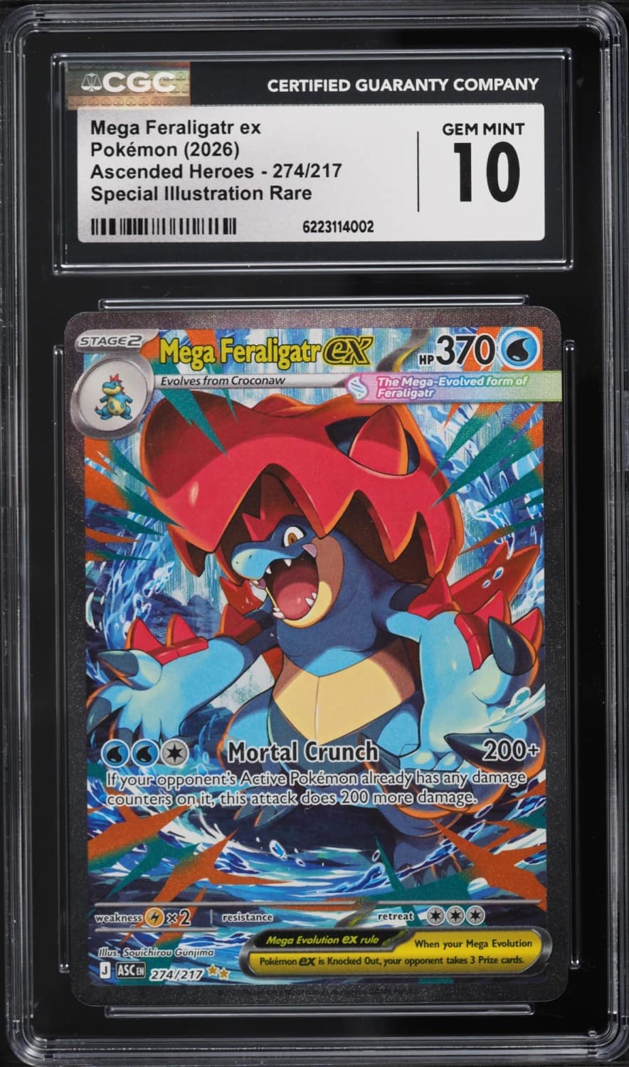 Mega Feraligatr Ex