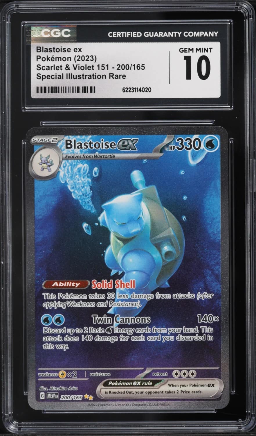 Blastoise Ex