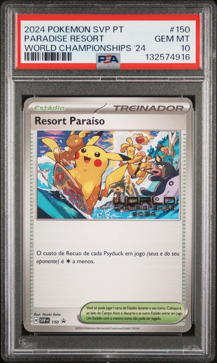 Paradise Resort