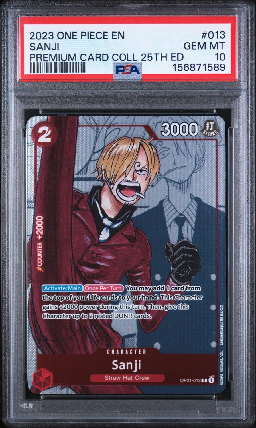 Sanji