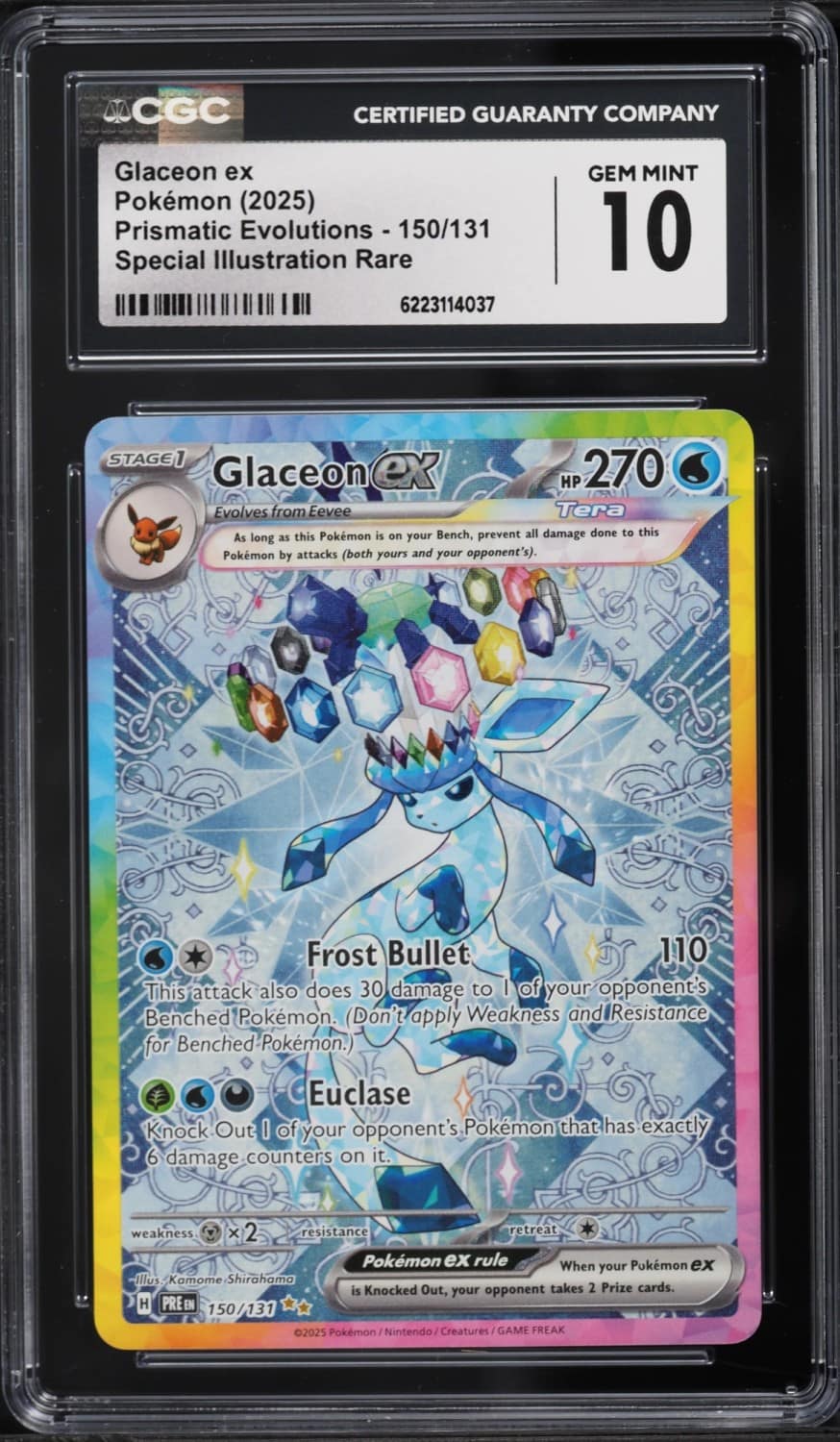 Glaceon Ex