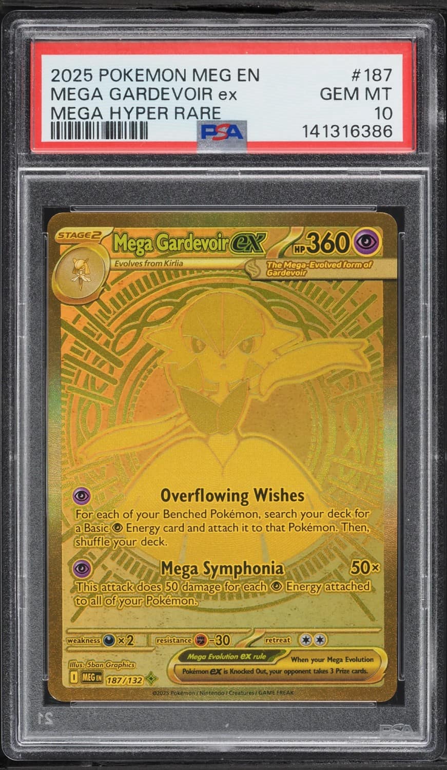 Mega Gardevoir Ex