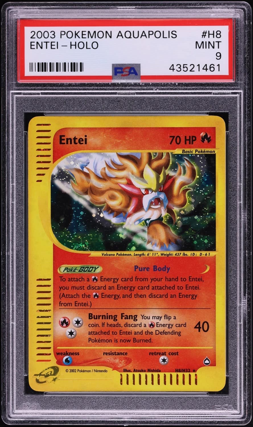 Entei