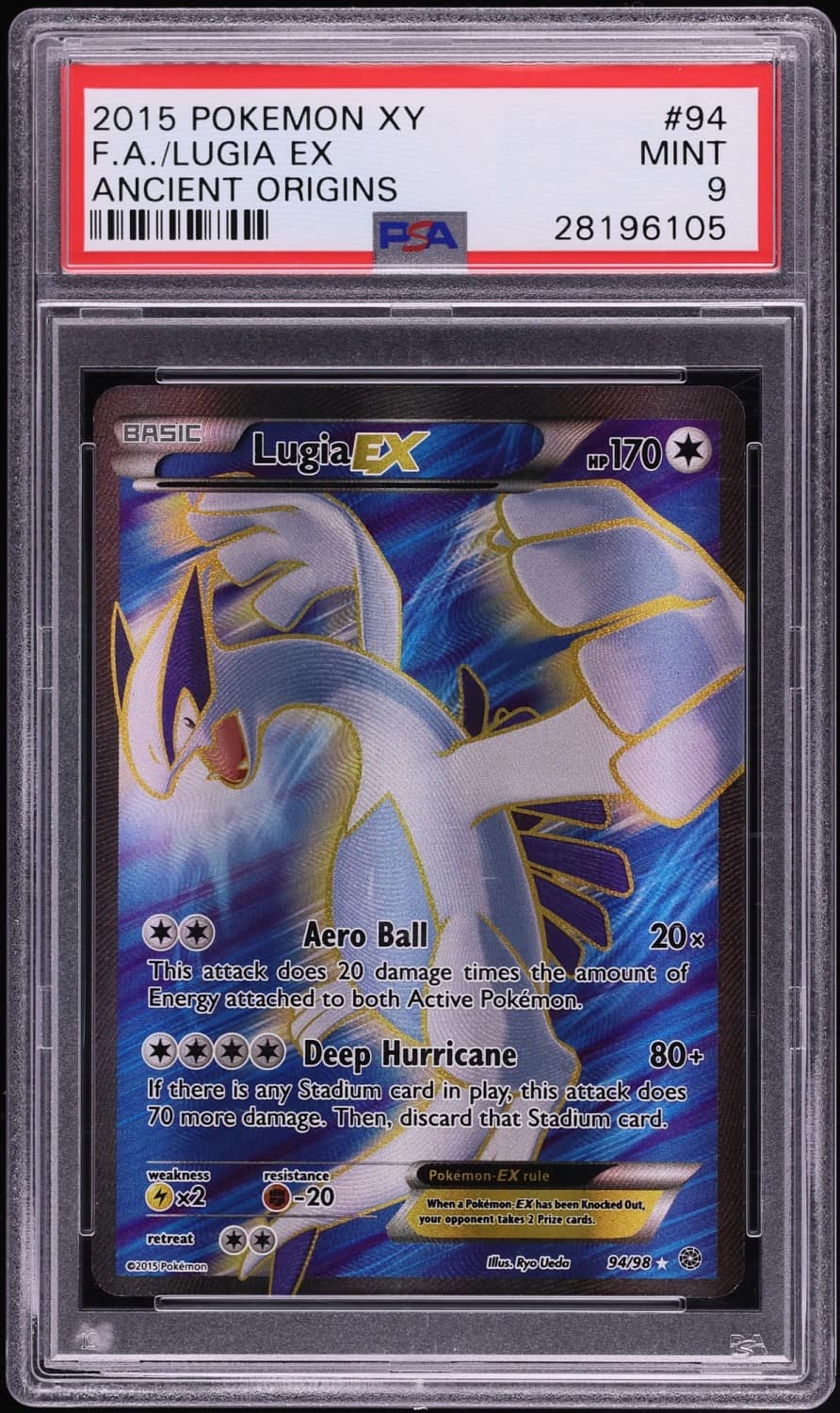 Lugia Ex