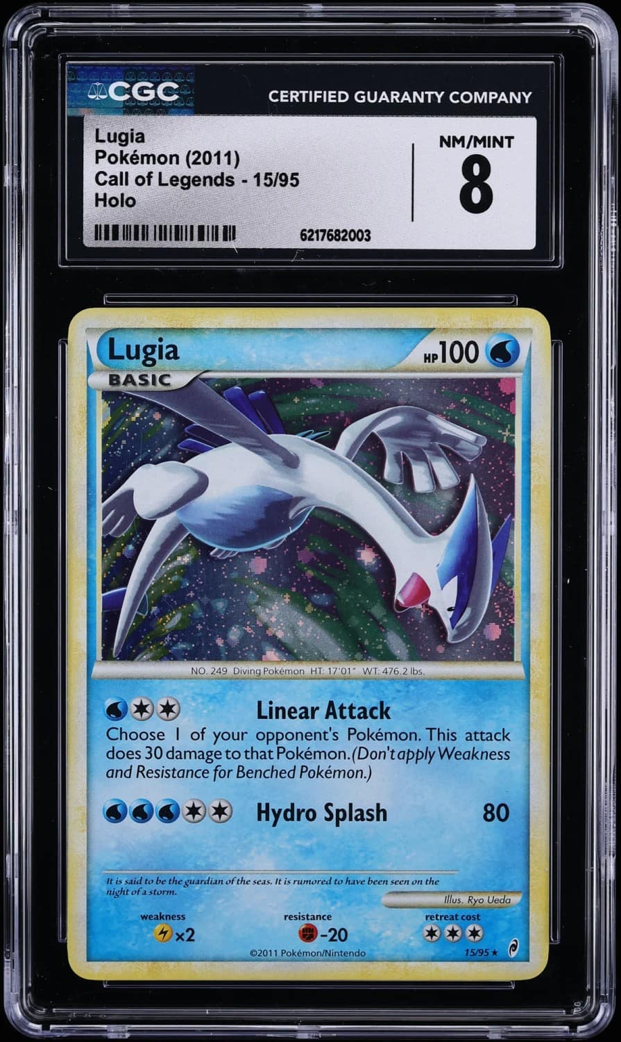 Lugia