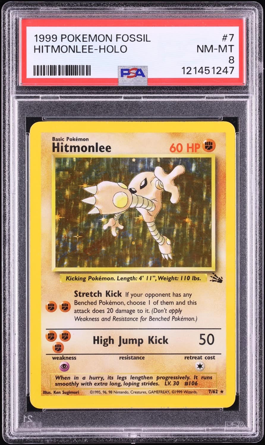 Hitmonlee