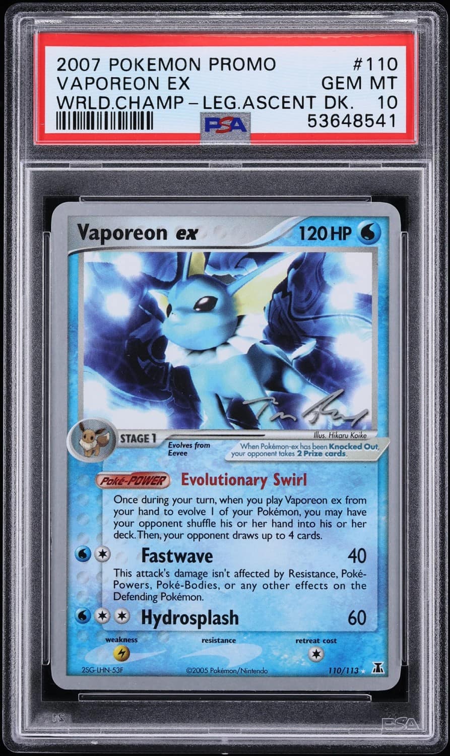 Vaporeon Ex