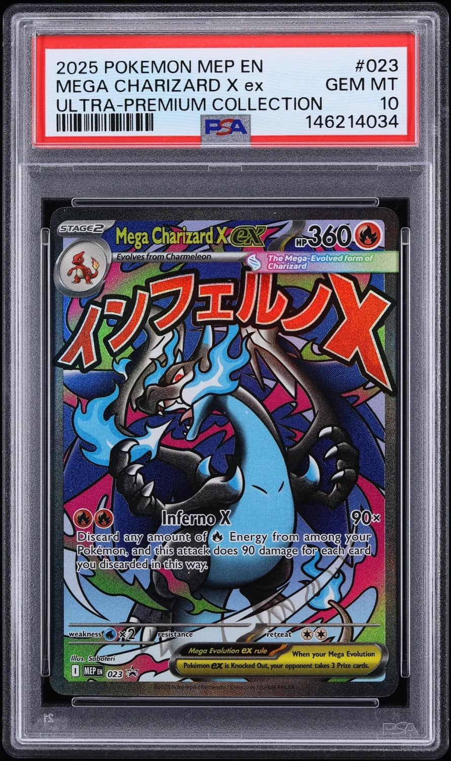 Mega Charizard X Ex