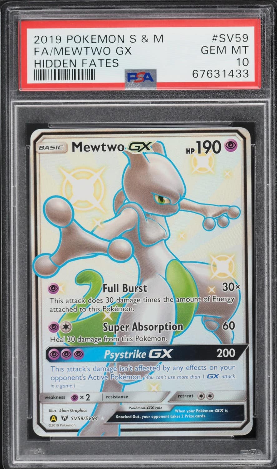 Mewtwo Gx