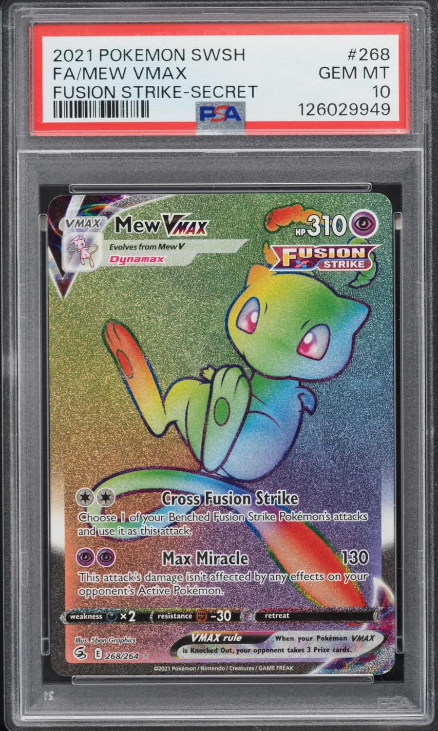 Mew Vmax