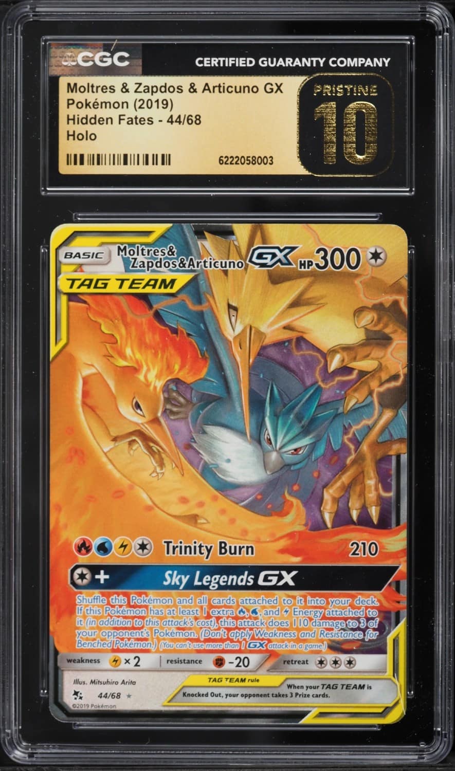 Moltres & Zapdos & Articuno Gx