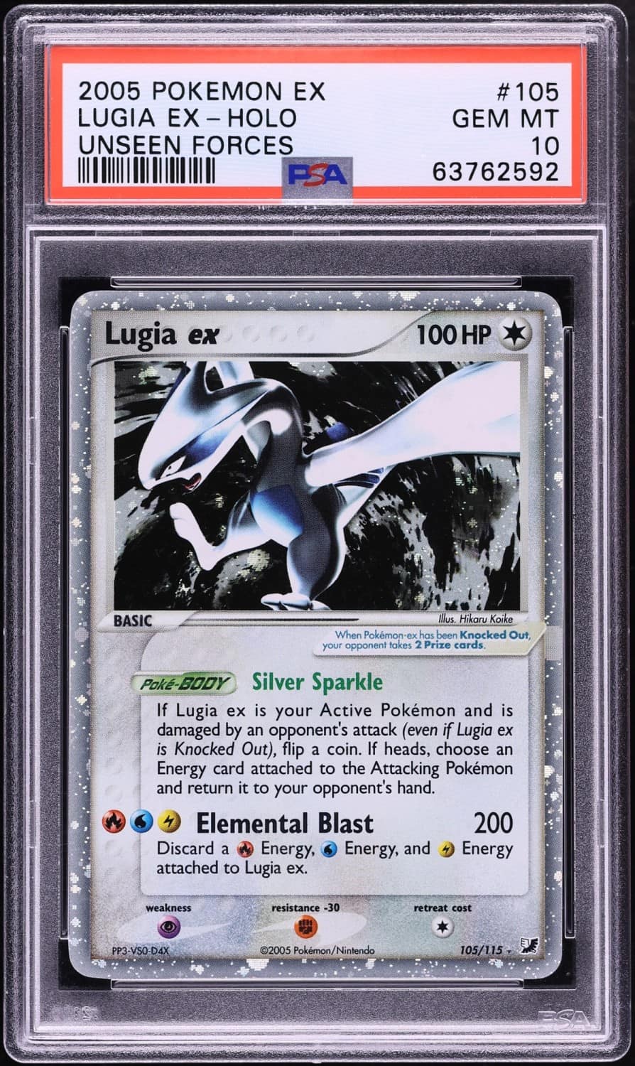 Lugia Ex