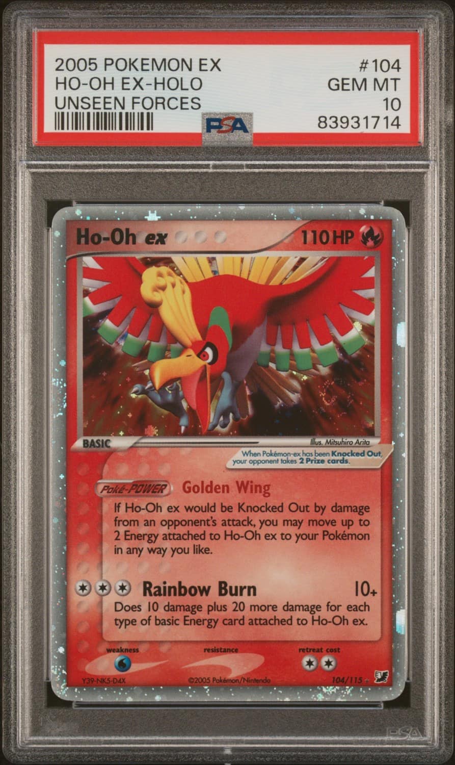 Ho-Oh Ex