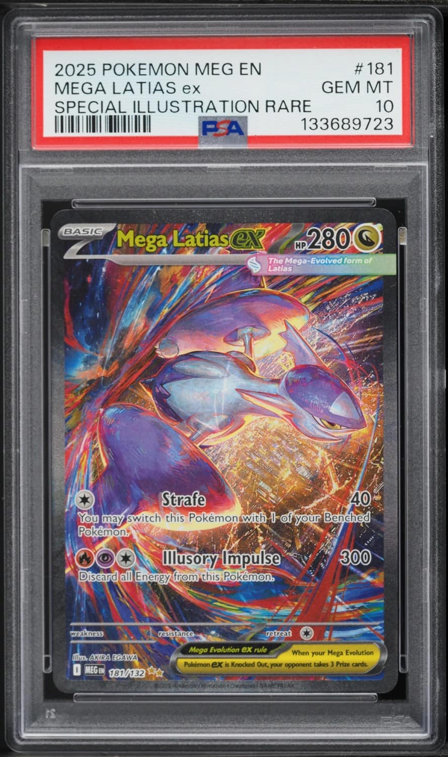 Mega Latias Ex