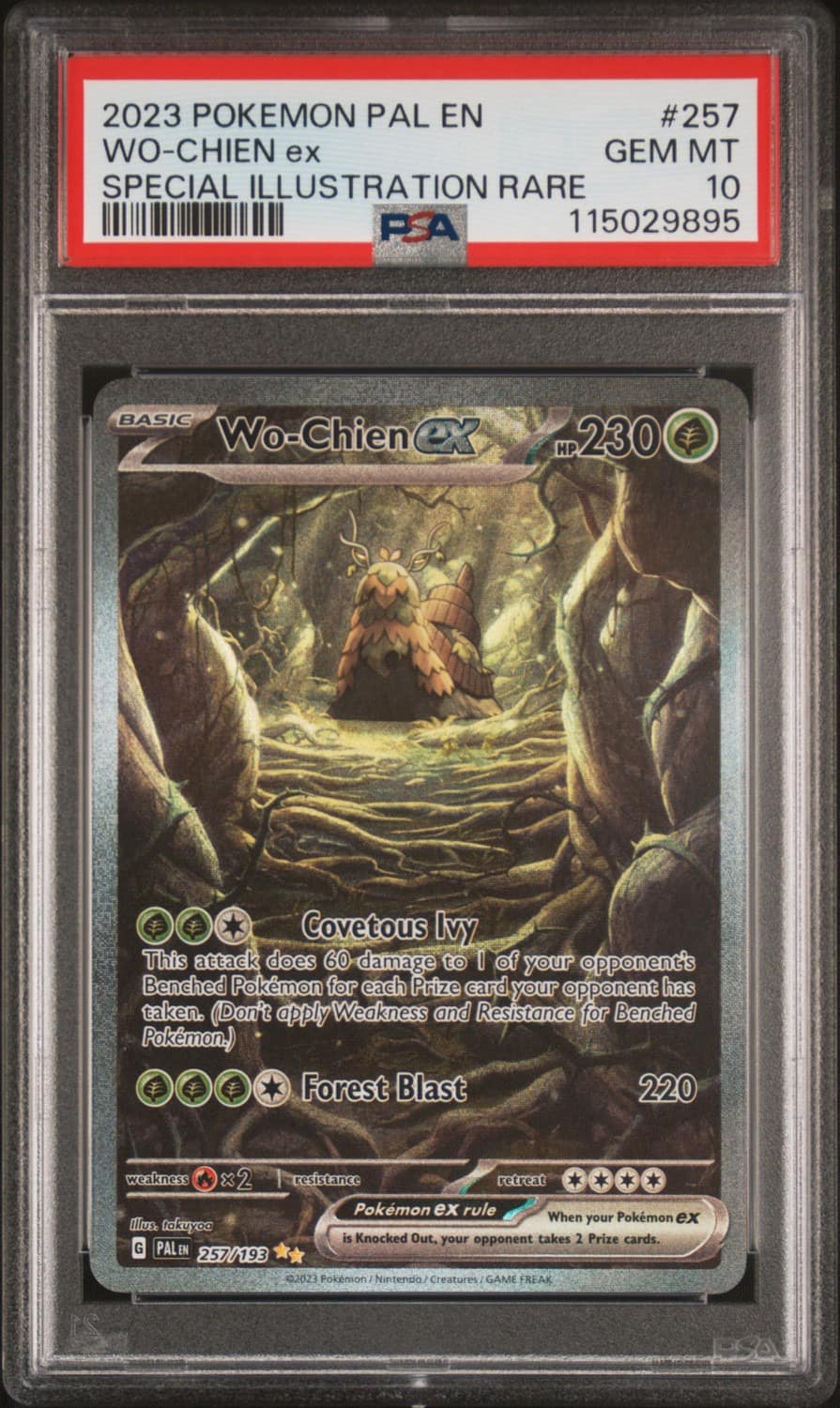 Wo-Chien Ex