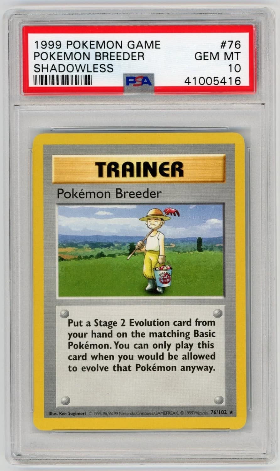 Pokemon Breeder
