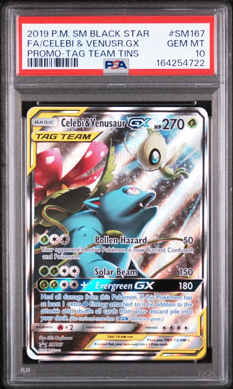 Celebi & Venusaur Gx