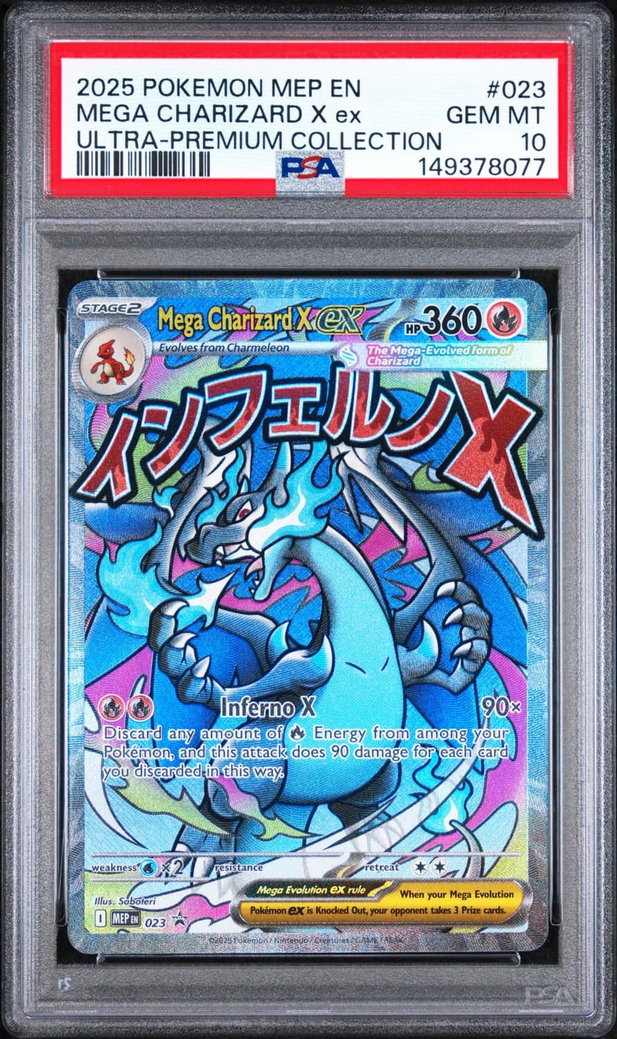 Mega Charizard X Ex