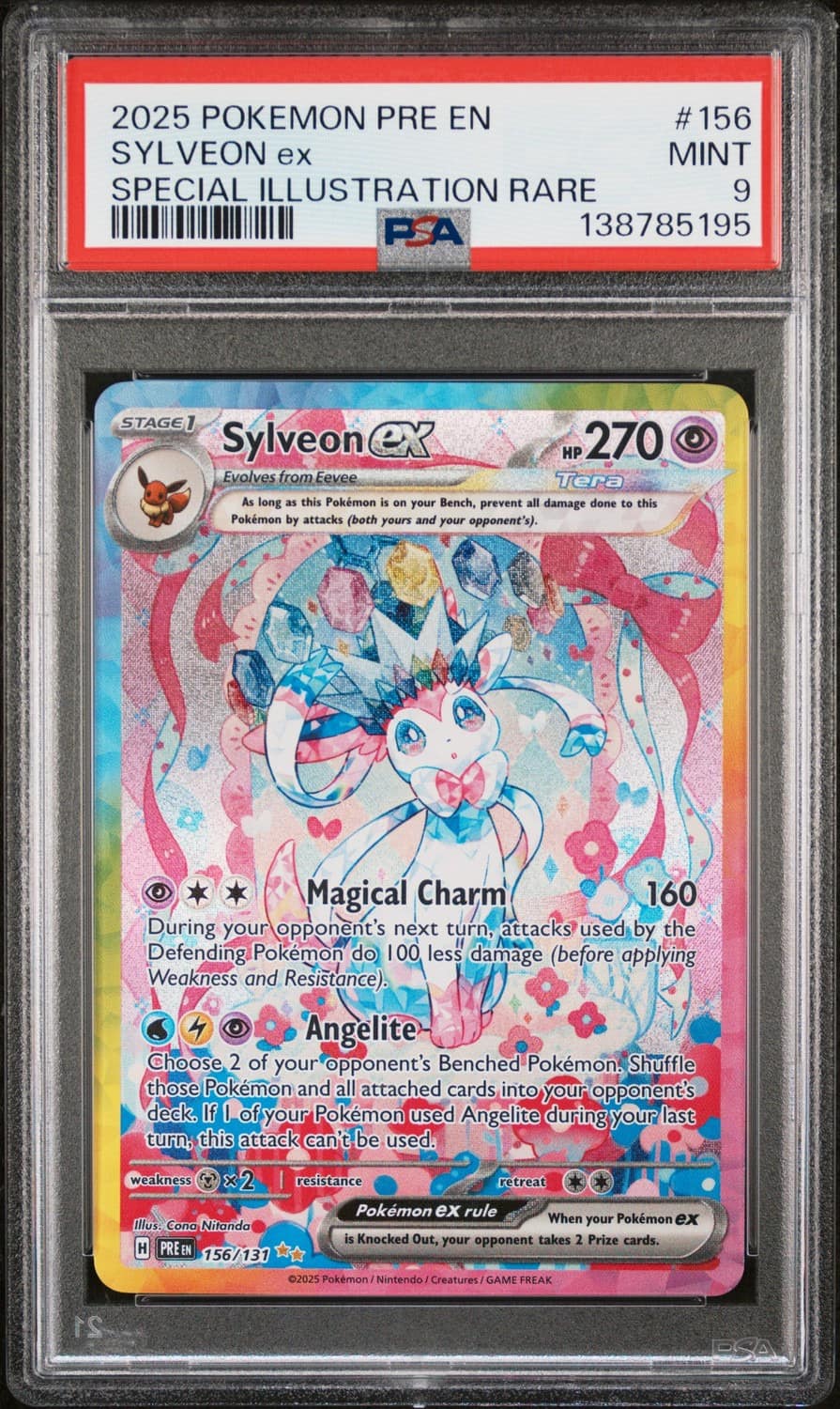 Sylveon Ex
