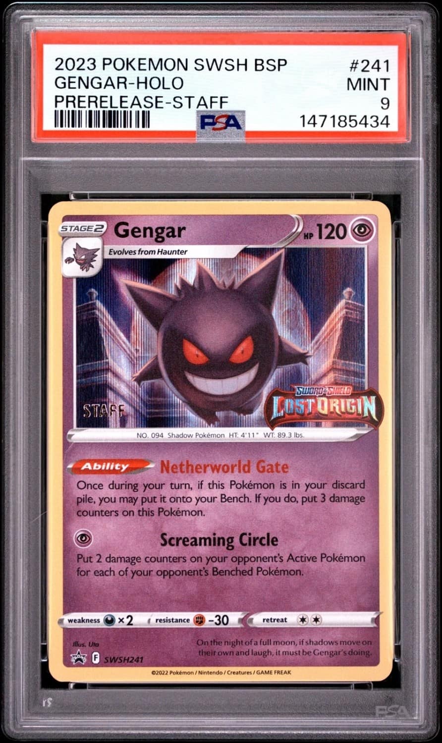 Gengar