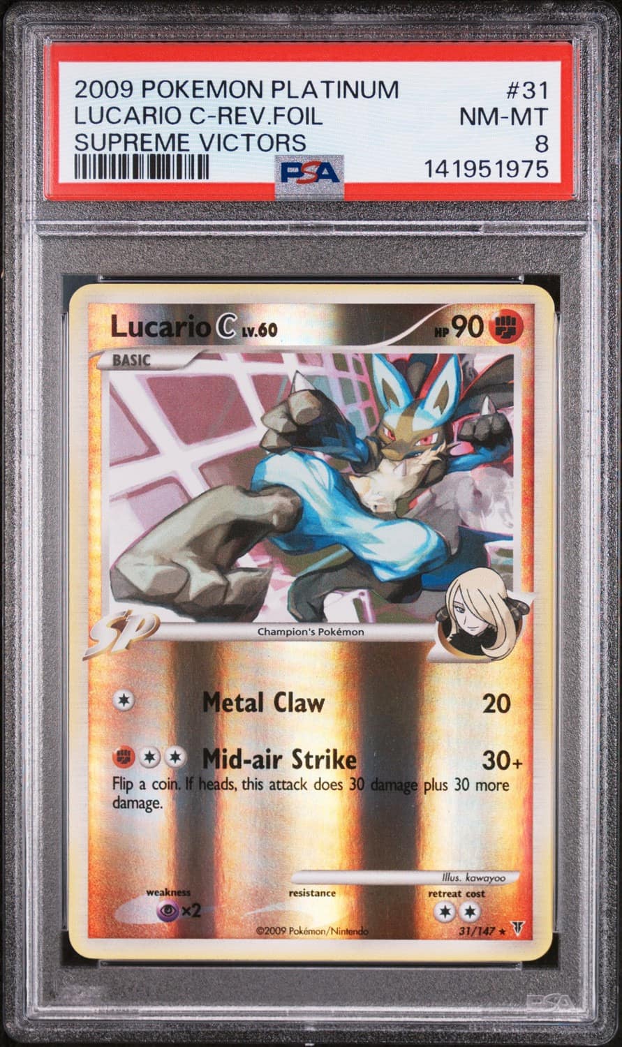 Lucario C