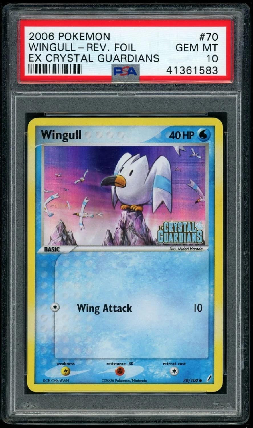 Wingull