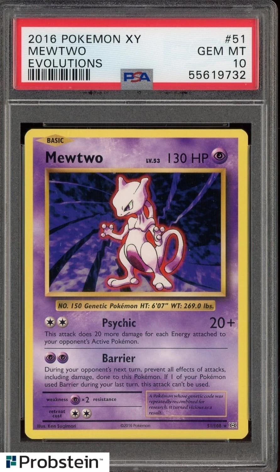 Mewtwo
