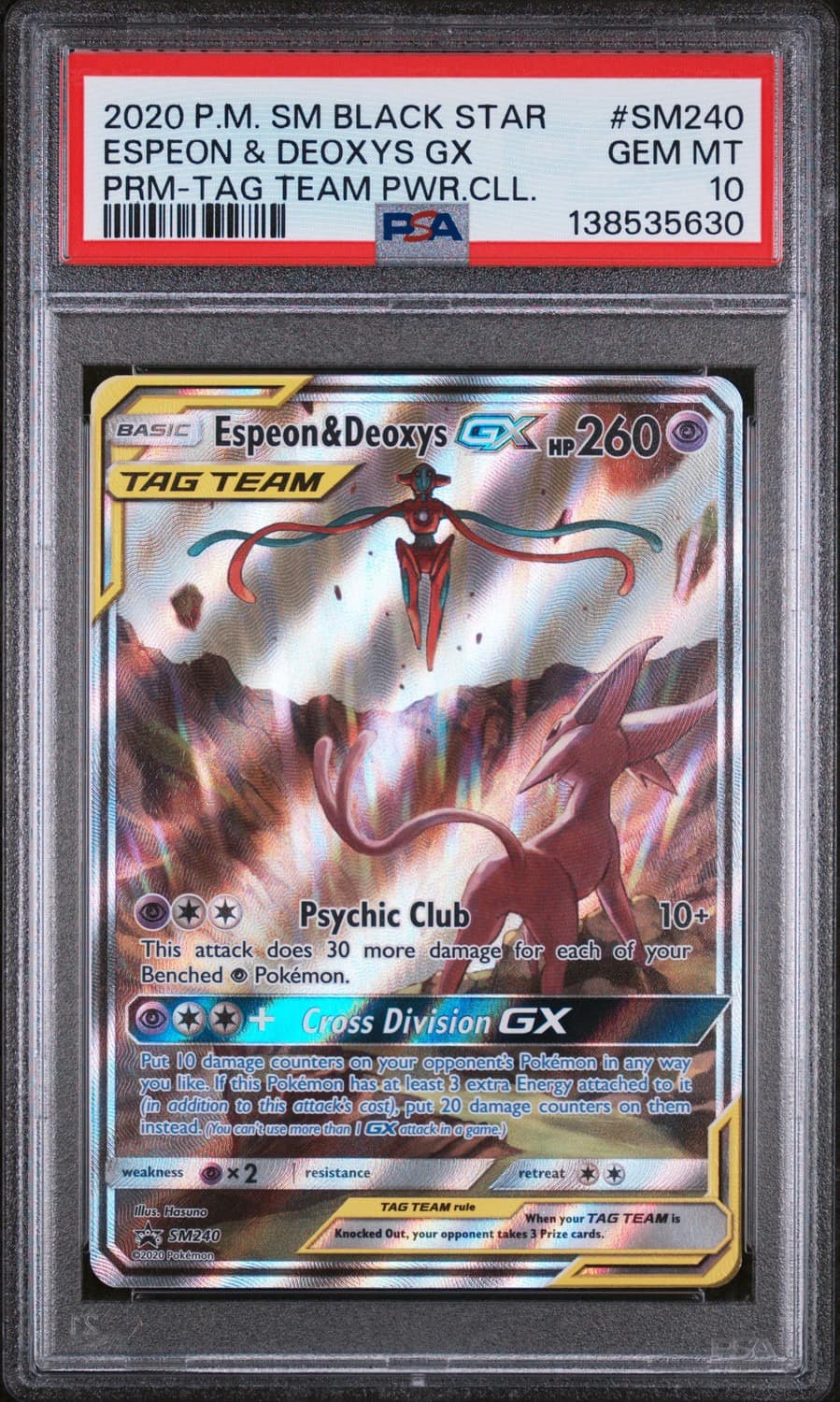 Espeon & Deoxys Gx
