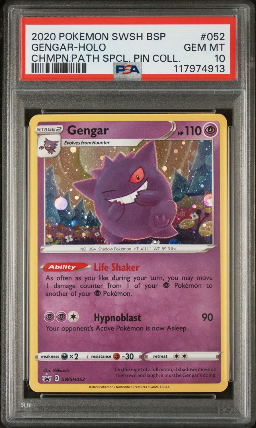 Gengar