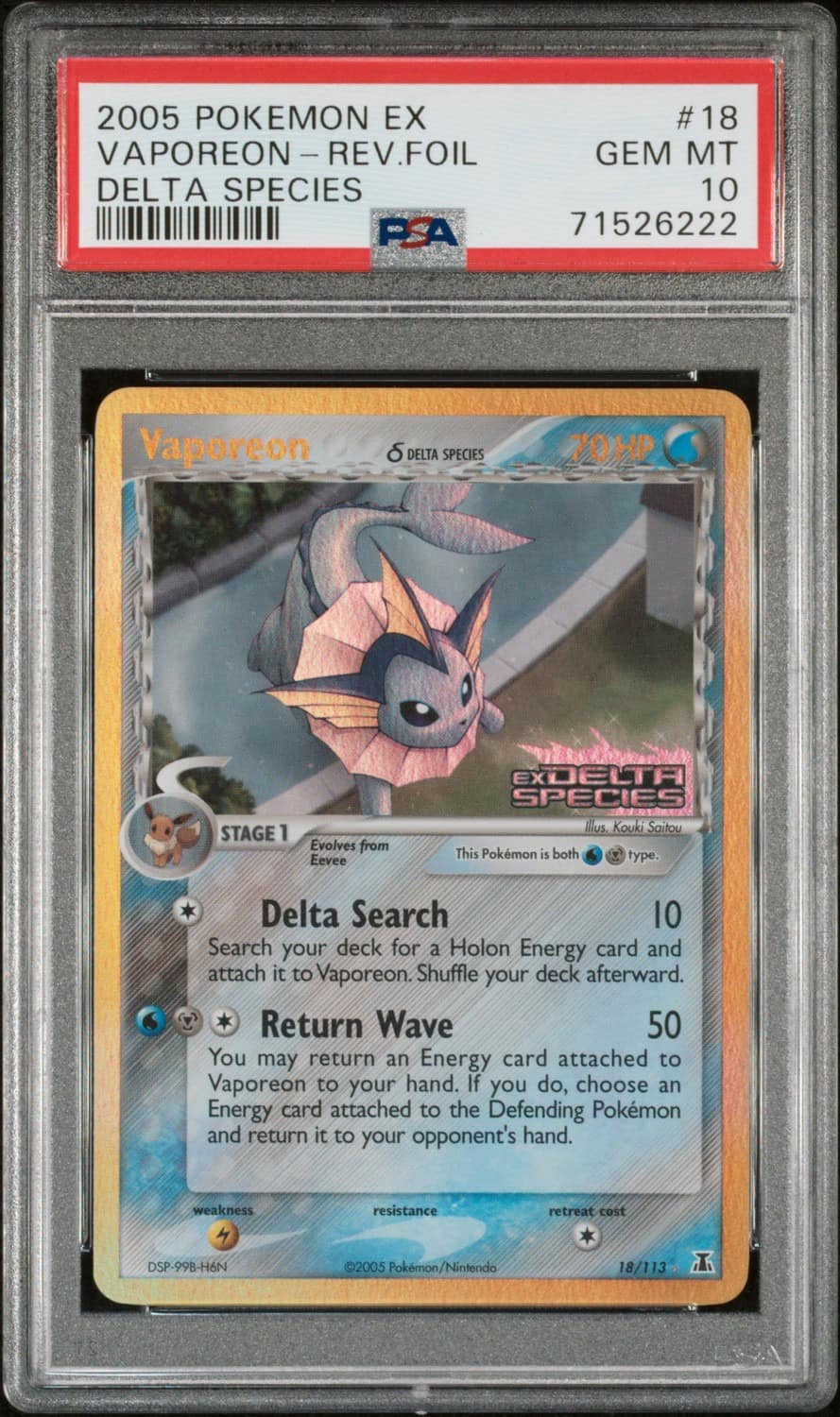 Vaporeon