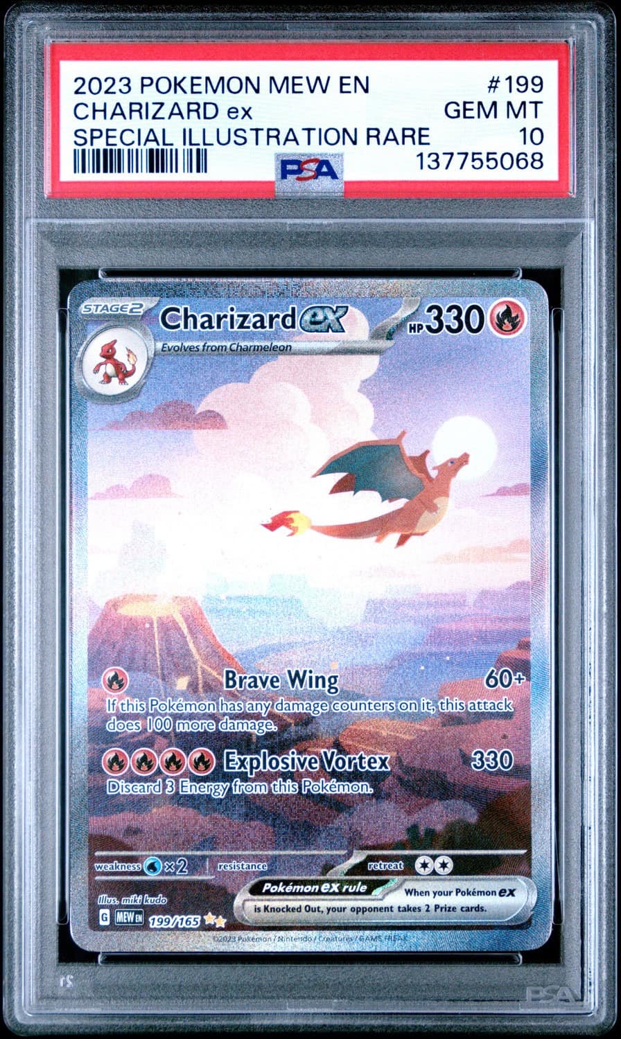 Charizard Ex
