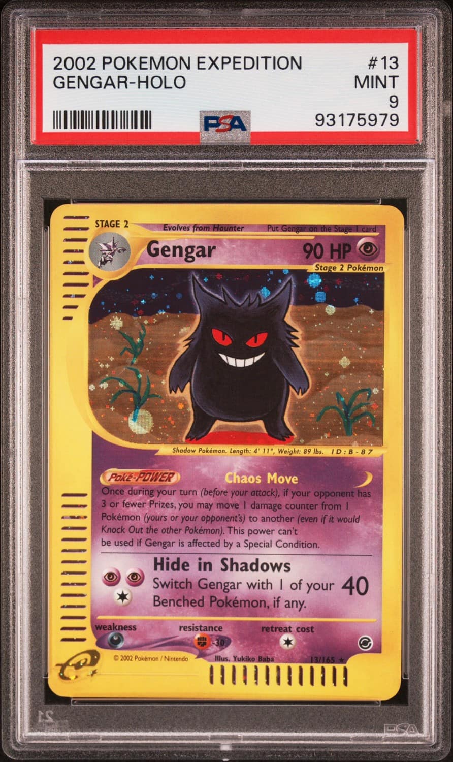 Gengar