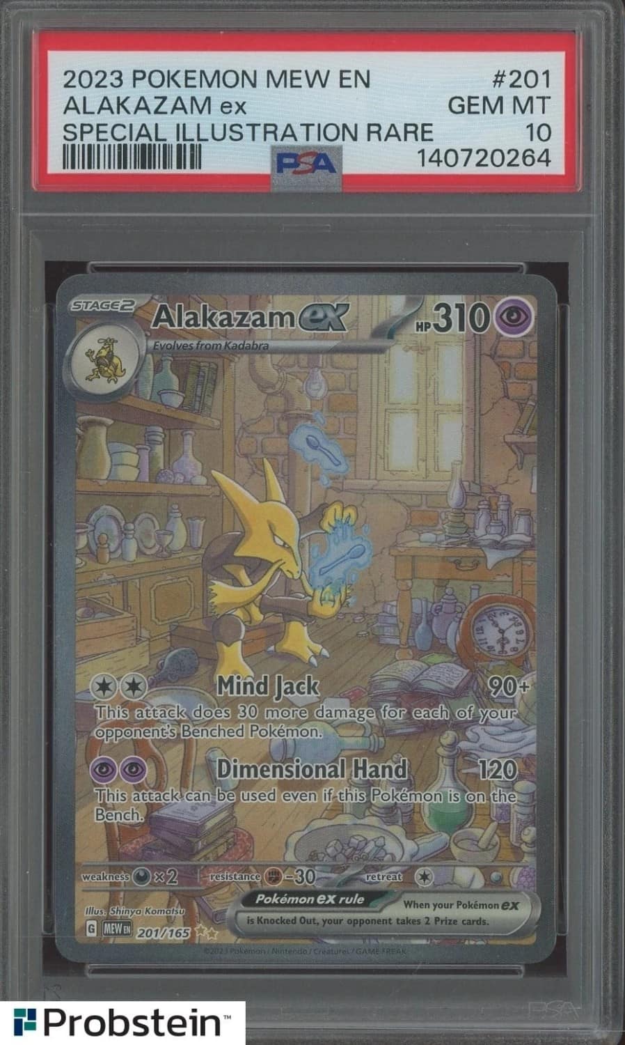 Alakazam Ex