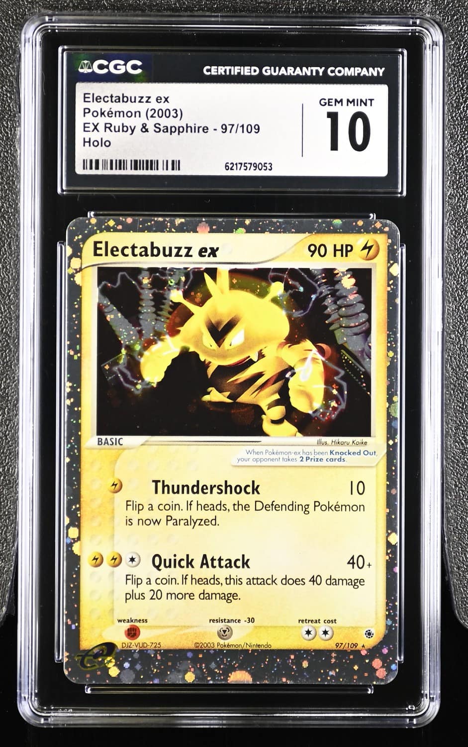 Electabuzz Ex
