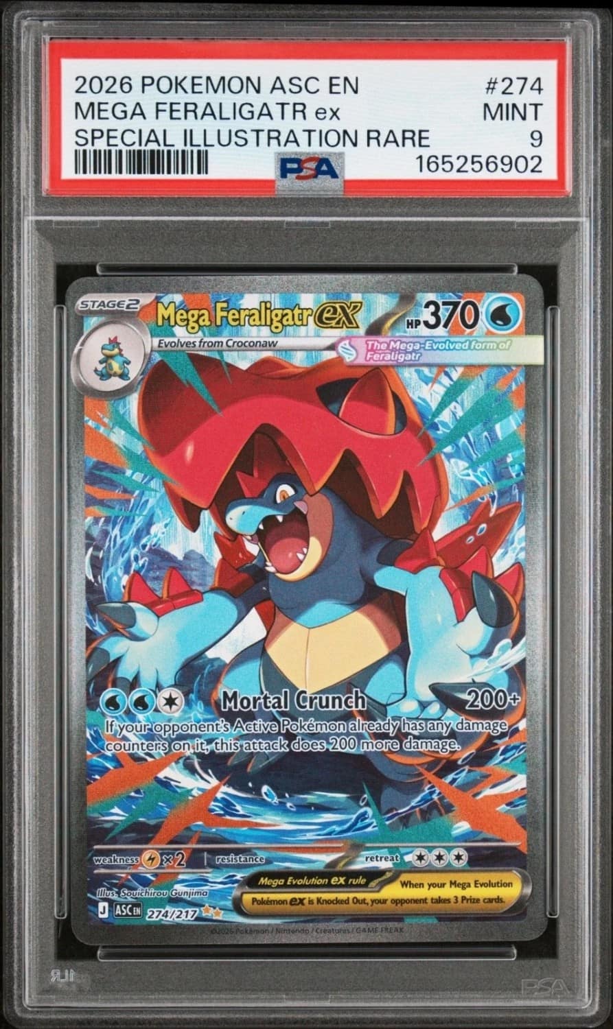 Mega Feraligatr Ex