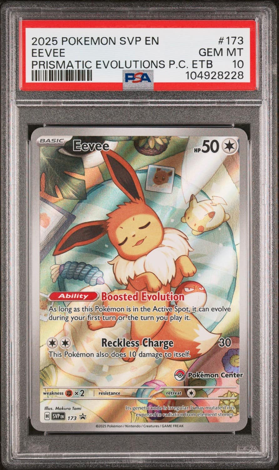 Eevee