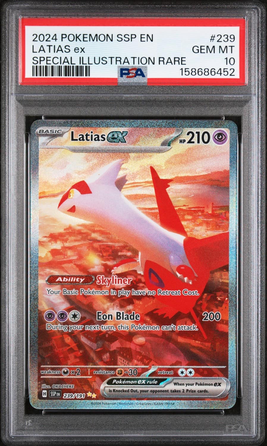 Latias Ex