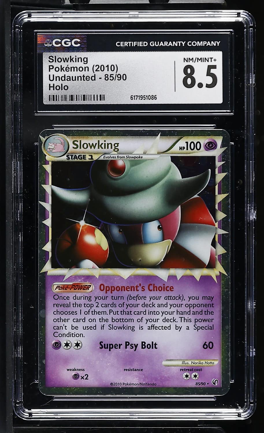 Slowking