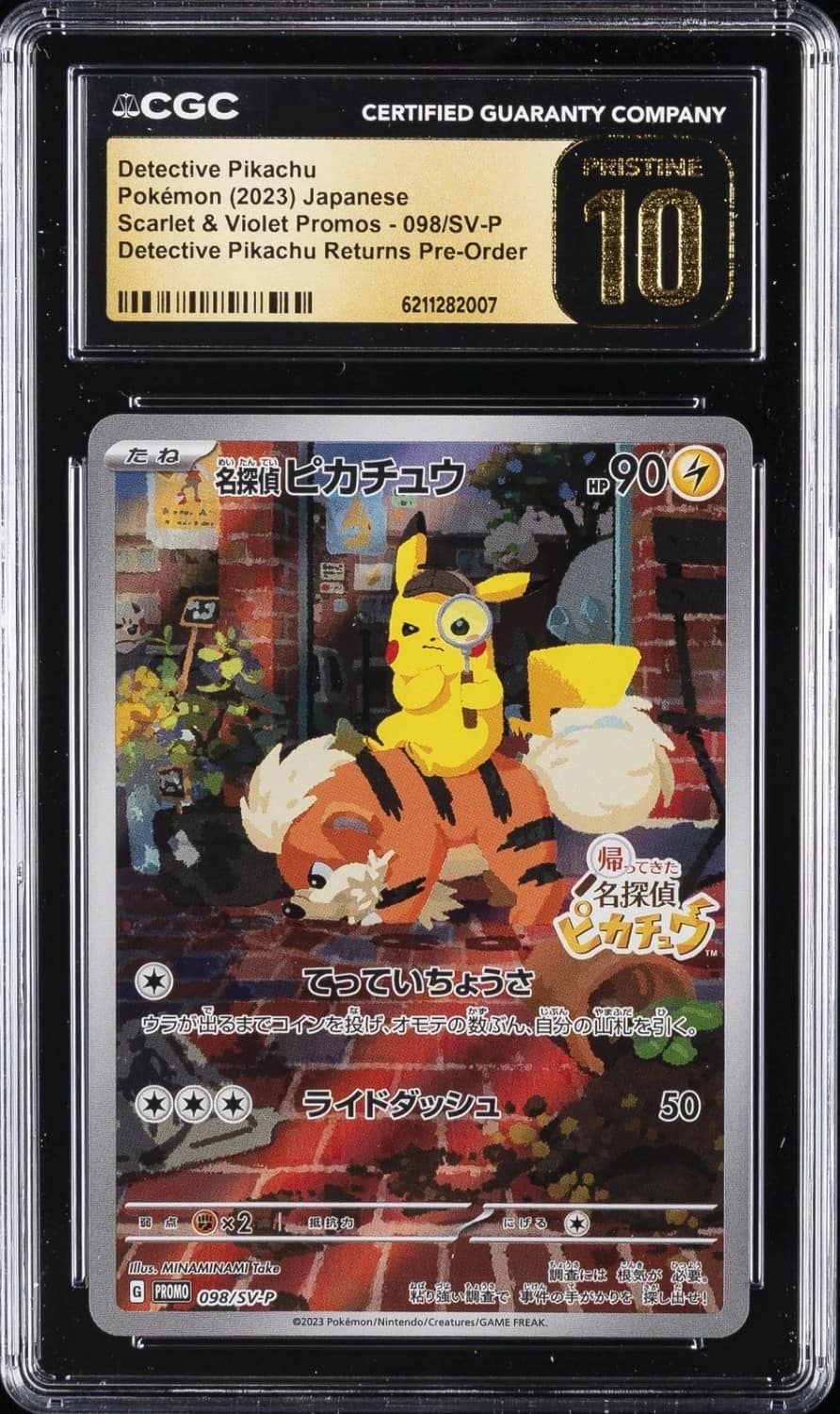 Detective Pikachu