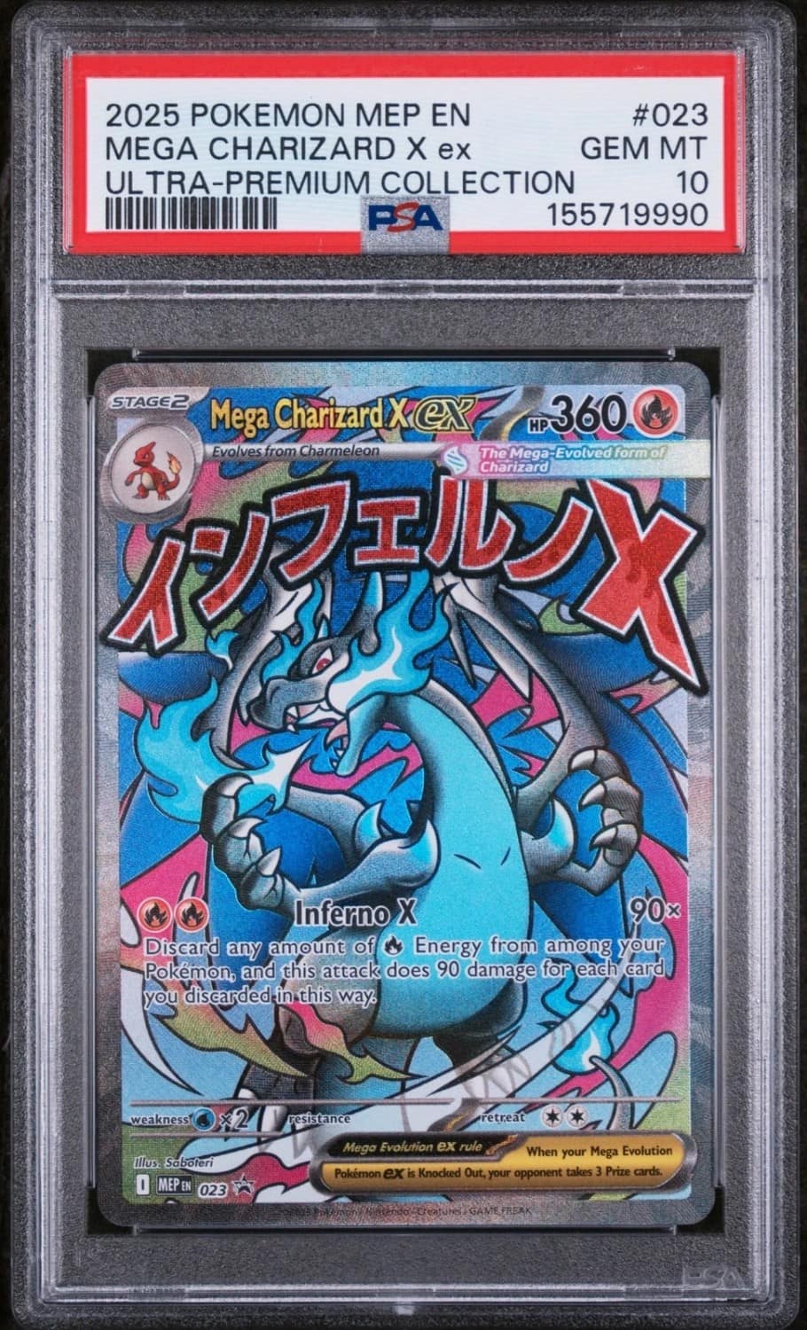 Mega Charizard X Ex