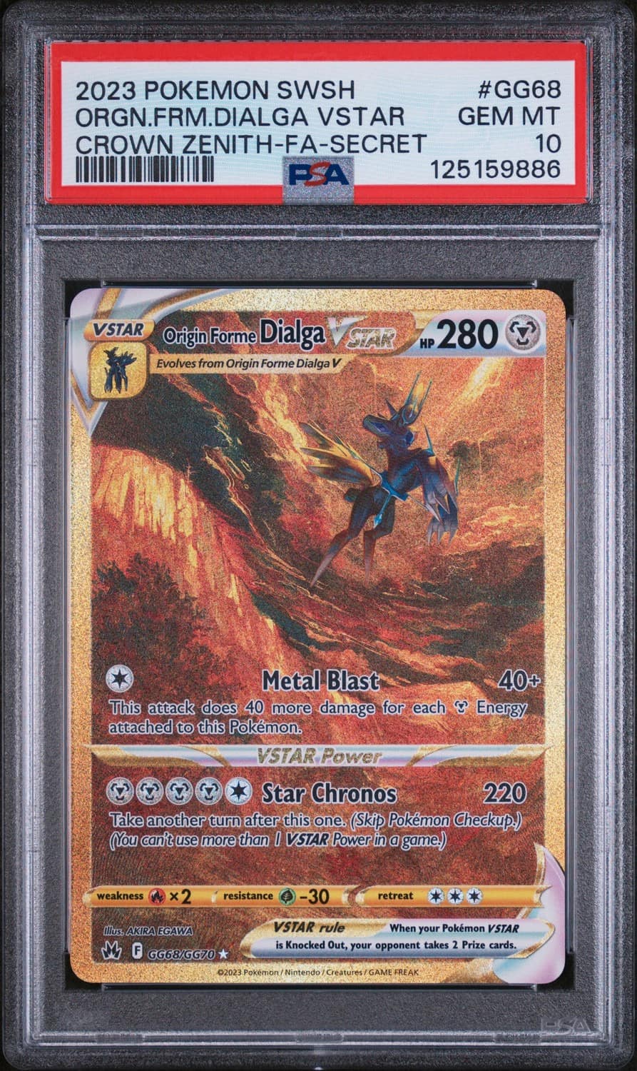 Origin Forme Dialga Vstar