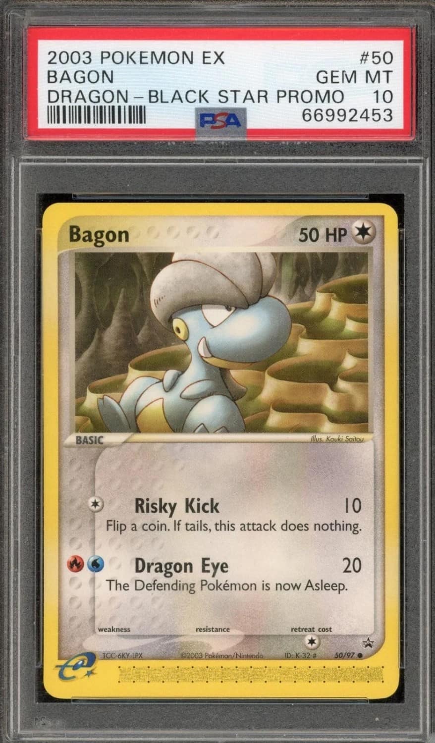 Bagon